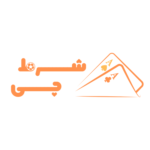 بهترین سایت بت