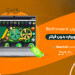 بت فوروارد Betforward + بت فوروارد بدون فیلتر