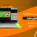 تک شوت Takshoot + معرفی سایت