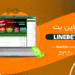 لاین بت Linebet