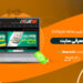 انفجار تایم Enfejartime + معرفی سایت