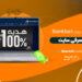 بانک بت Bankbet + معرفی سایت
