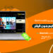 بت تایم نود Bettime90 + بت تایم بدون فیلتر