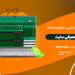 تاس وگاس Tasvegas + معرفی سایت