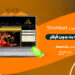 شاه بت Shahbet + شاه بت بدون فیلتر