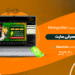 منگو بت Mangobet + معرفی سایت