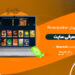 ریور پوکر Riverpoker + معرفی سایت