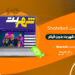 شهر بت Shahrbet + سایت شهر بت بدون فیلترشهر بت Shahrbet + سایت شهر بت بدون فیلتر
