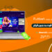 فوت بت Futbet + سایت فوت بت بدون فیلتر