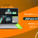 ناسا بت Nasabet + ناسا بت بدون فیلتر