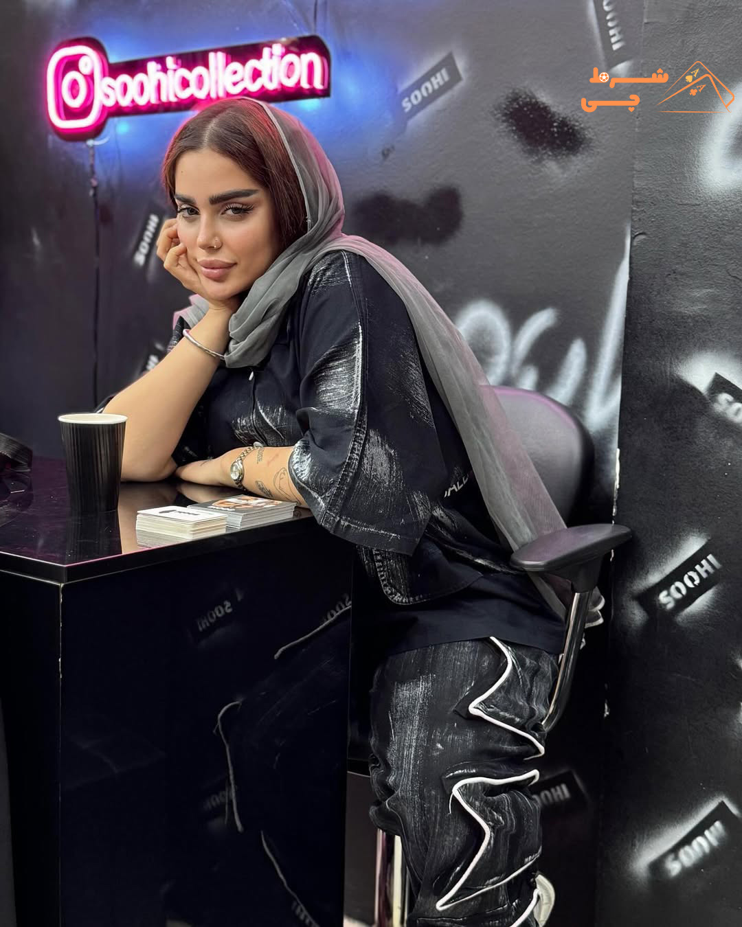 عکس های سوگند حاج حسین