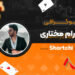 بیوگرافی پدرام مختاری